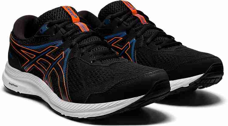 Asics gel kahana 7 pas cher shop