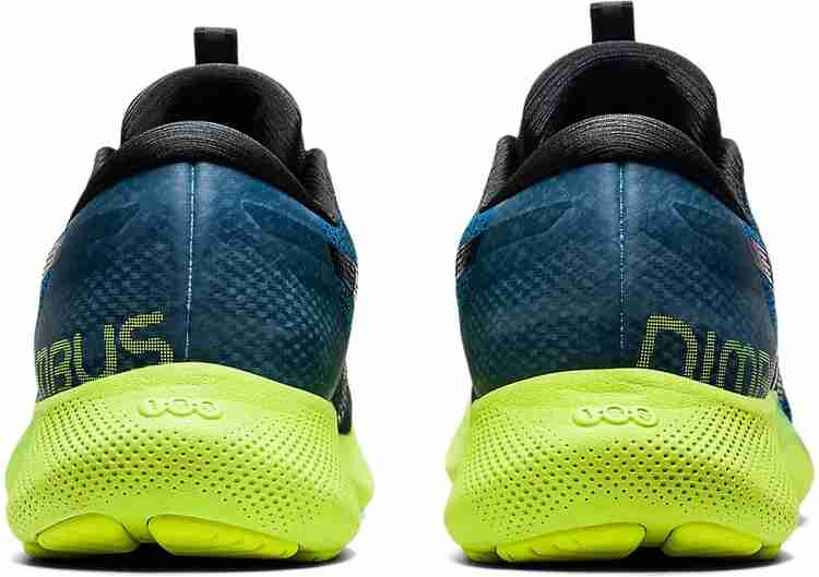 Asics GEL Nimbus Lite 2 Training Gym Shoes For Men Buy Asics GEL Nimbus Lite 2 Training Gym Shoes For Men Online at Best Price Shop Online for Footwears in