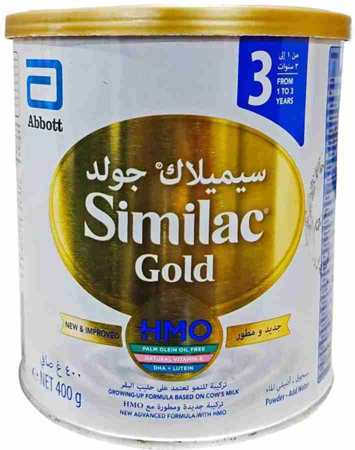 Similac gold 3 price top