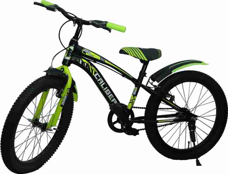 Cycle price store 20 inch