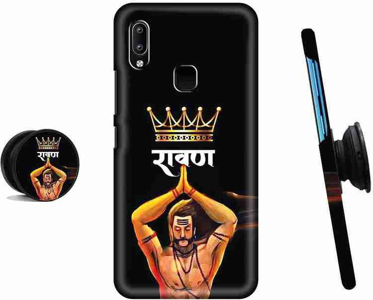 My Swag Back Cover for Vivo V9 Vivo V9 Pro Vivo V9 Youth My Swag Flipkart