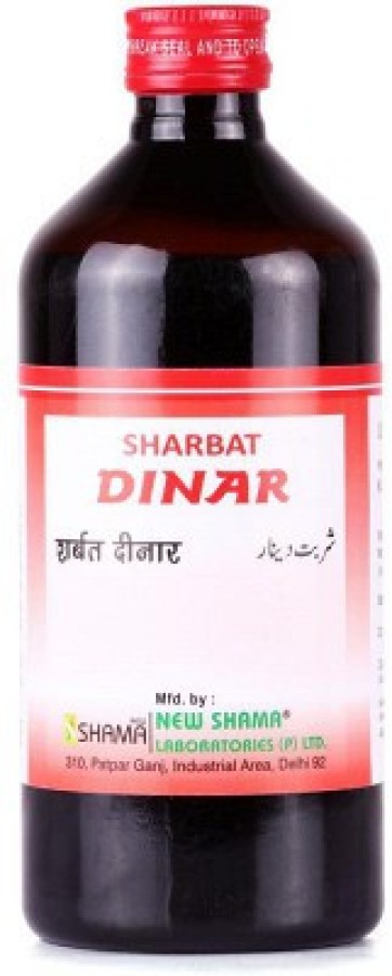 New Shama SHARBAT E DEENAR Bottle of 500 ML