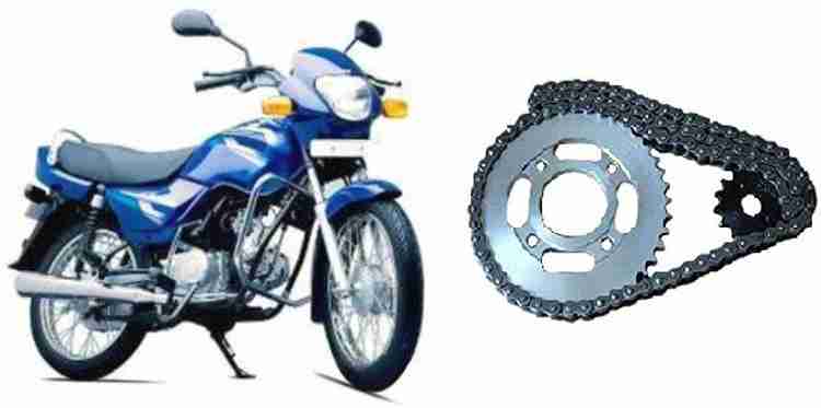 Tvs star city 110cc online chain sprocket price