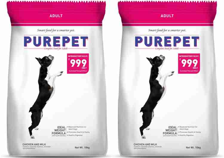 purepet Chicken and Milk Dog Adult 10kg Pack of 2 20000 g Chicken 20 kg 2x10 kg Dry Adult Dog Food Price in India Buy purepet Chicken and Milk Dog