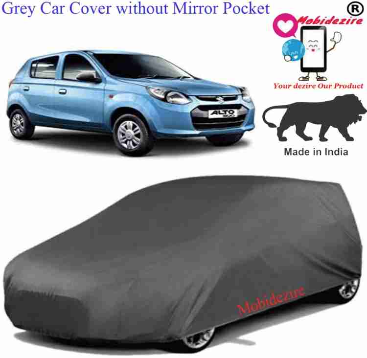 Maruti alto store lxi car cover