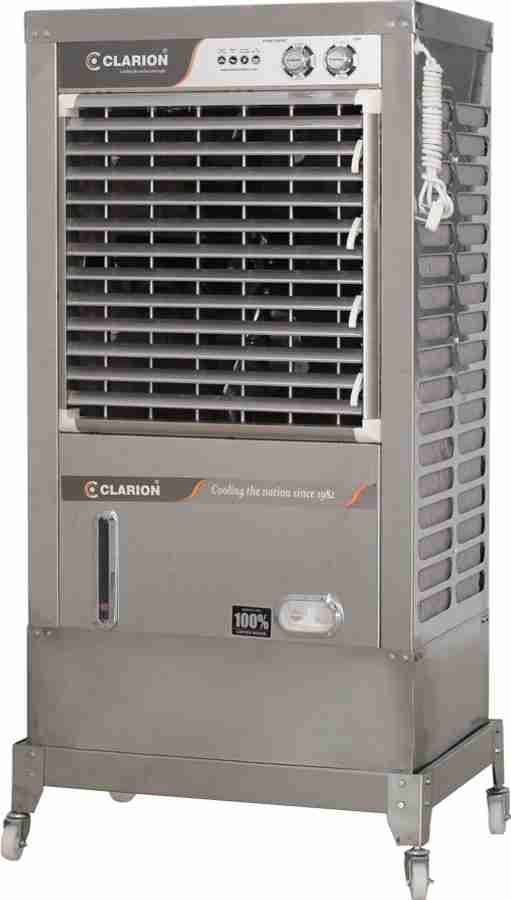 Clarion hot sale air cooler