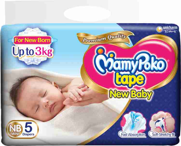 Mini poko pack store