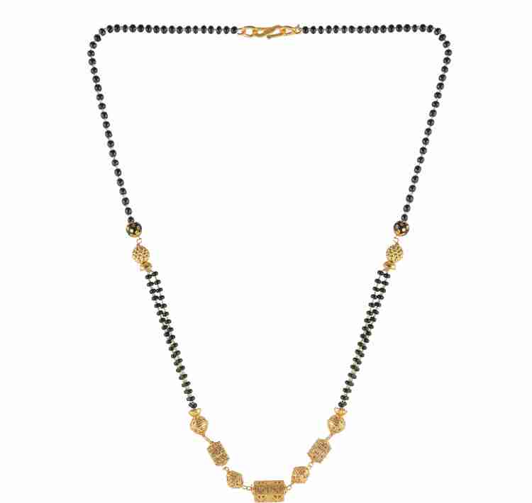 Nallapusalu gold chain latest designs with price discount