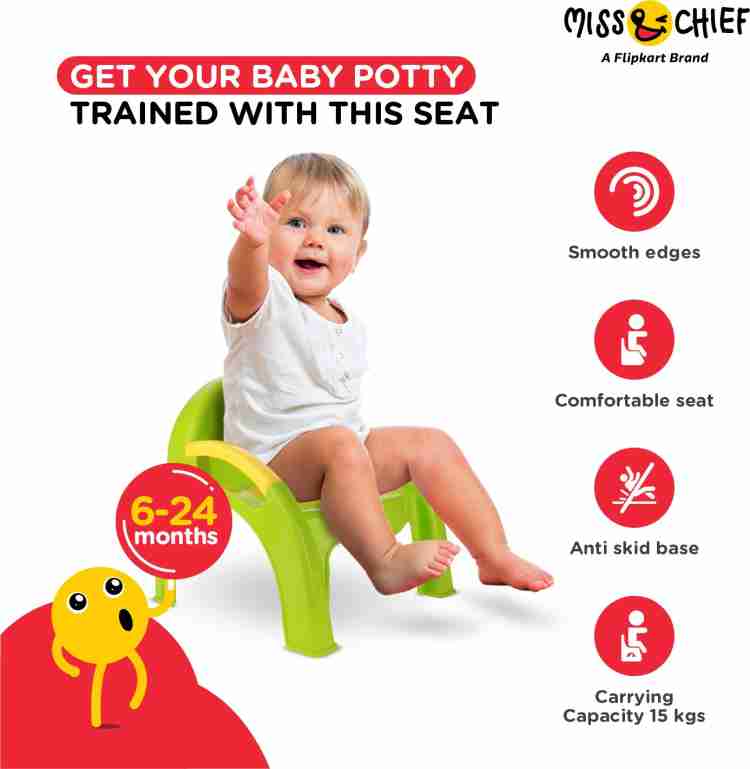 Potty best sale seat flipkart