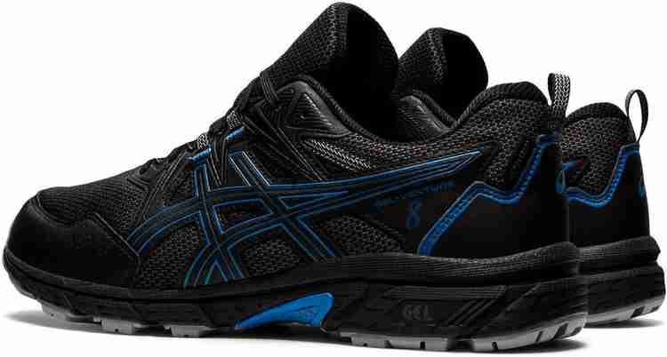Asics waterproof trainers online