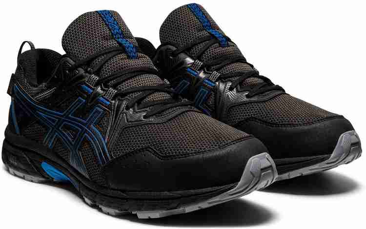 Asics waterproof walking clearance shoes