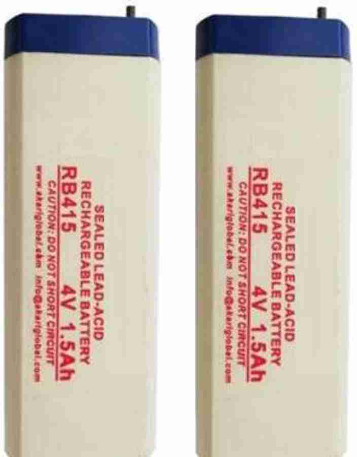 Rechargeable battery for mosquito bat store