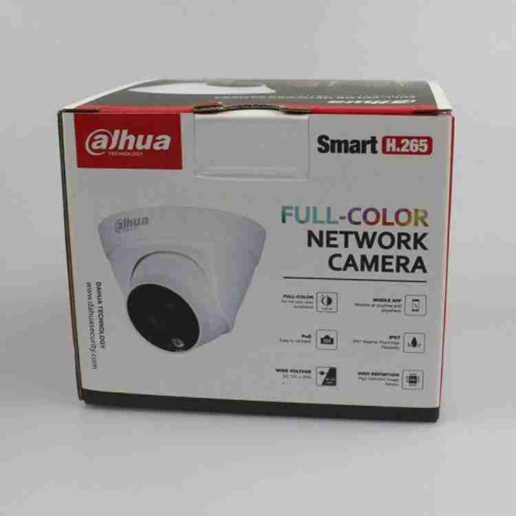 Dahua 2mp ip dome camera on sale