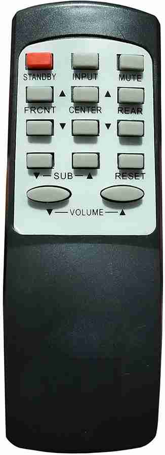 Philips 5.1 multimedia speakers hot sale remote