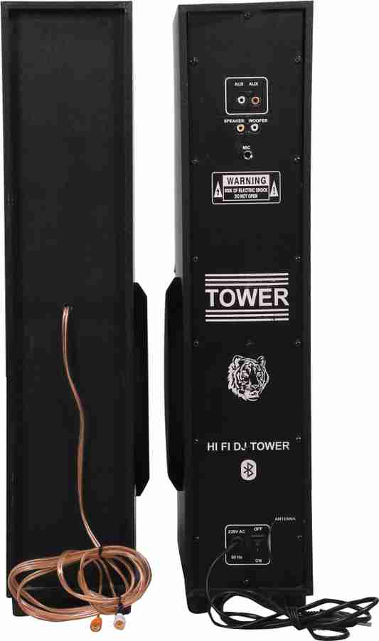 Universal tower best sale speaker