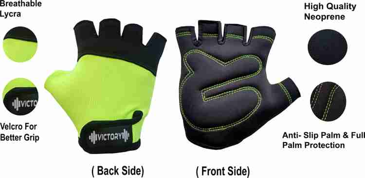 Cycling gloves flipkart sales