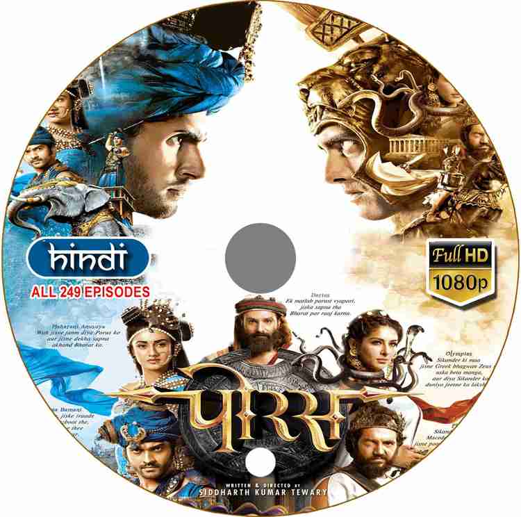 Porus sony new arrivals liv