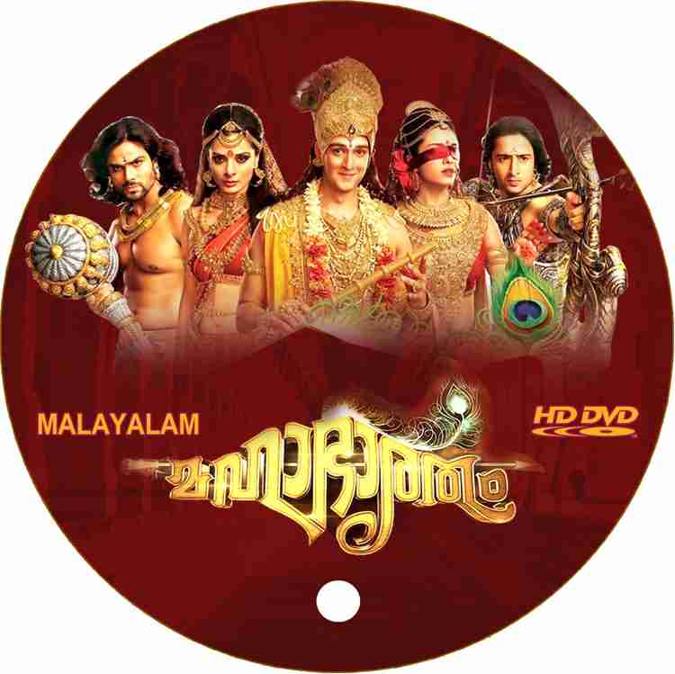 Asianet plus on sale live mahabharatham
