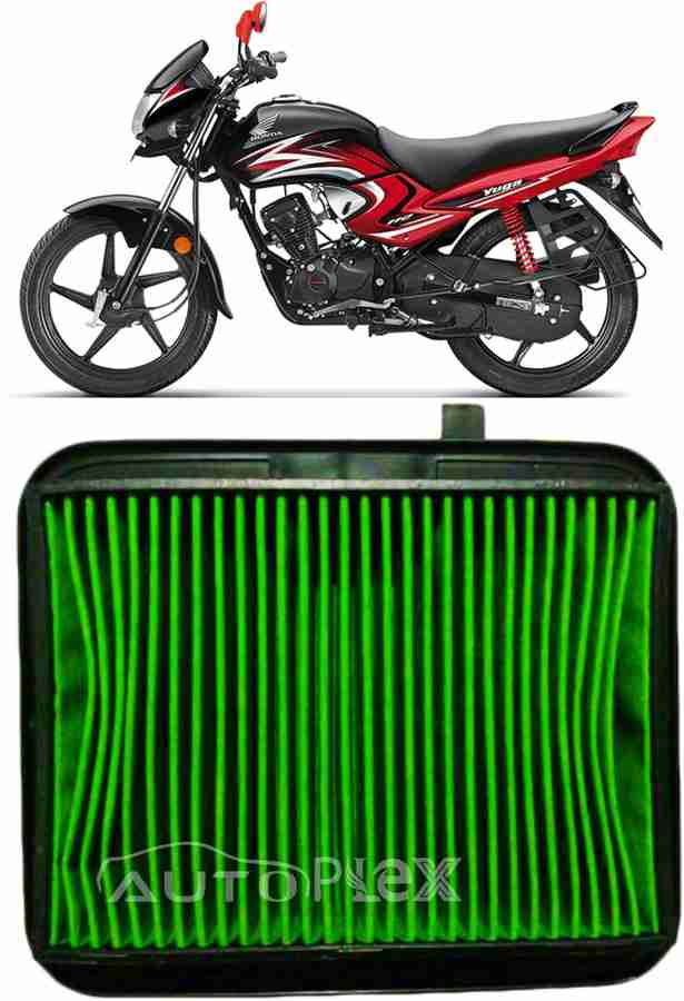 AUTOPLEX Bike Air Filter For Honda Dream Yuga Price in India Buy AUTOPLEX Bike Air Filter For Honda Dream Yuga online at Flipkart