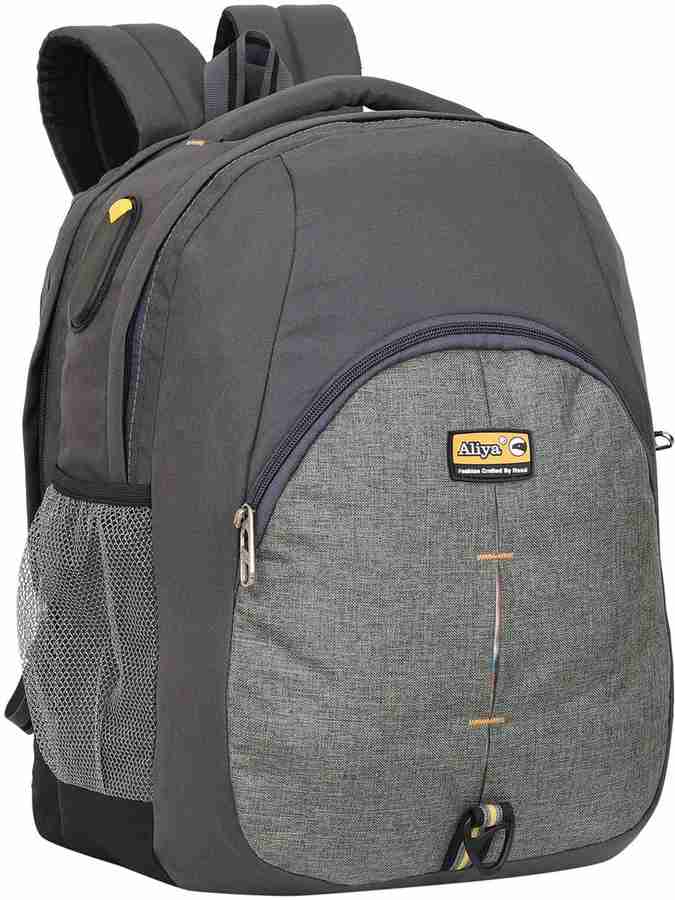Aliya school bags 2025