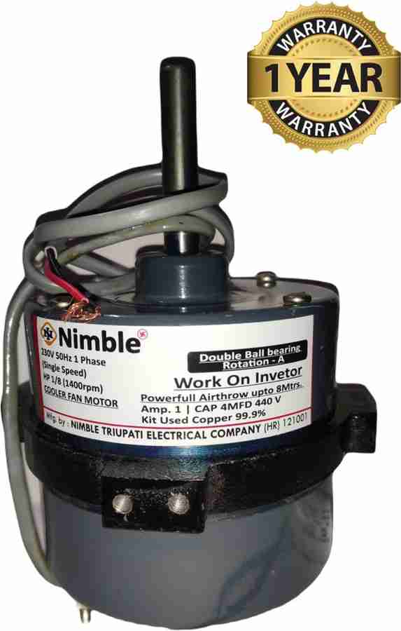 Cooler shop motor flipkart