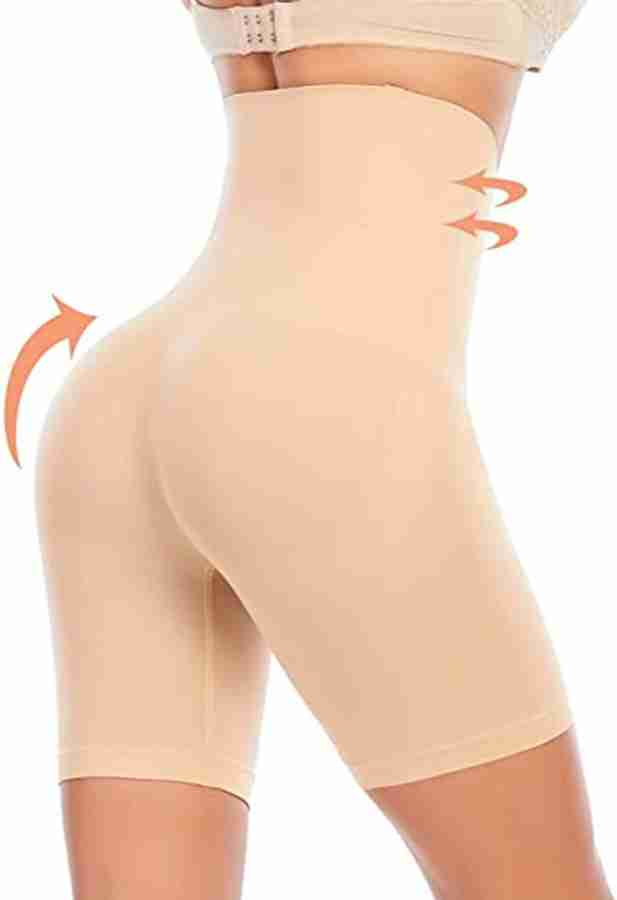 LEOPAX Tummy Control High Waist Butt Lifter & Thigh Slimming Panty (Beige)  Women Shapewear - Buy LEOPAX Tummy Control High Waist Butt Lifter & Thigh  Slimming Panty (Beige) Women Shapewear Online at