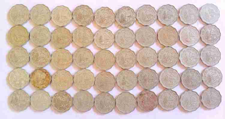 MANMAI COINS 50 COINS LOT - 10 Paise (FAO - Food & Shelter) 1978