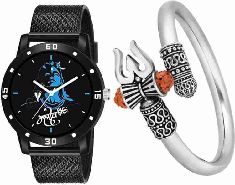 Mahadev watch online flipkart