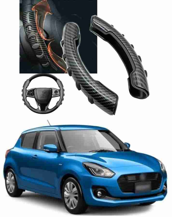 Swift shop steering cover