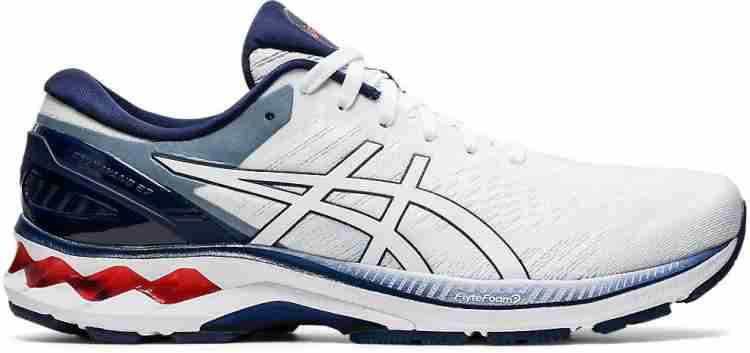 Asics gel kayano junior on sale blanche