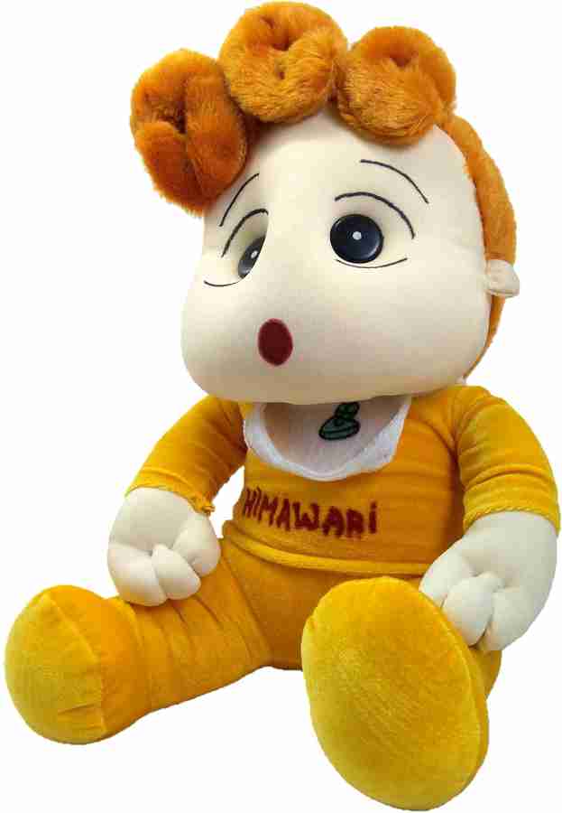Glossy Himawari Soft toy for kids huggable and lovable toy gift