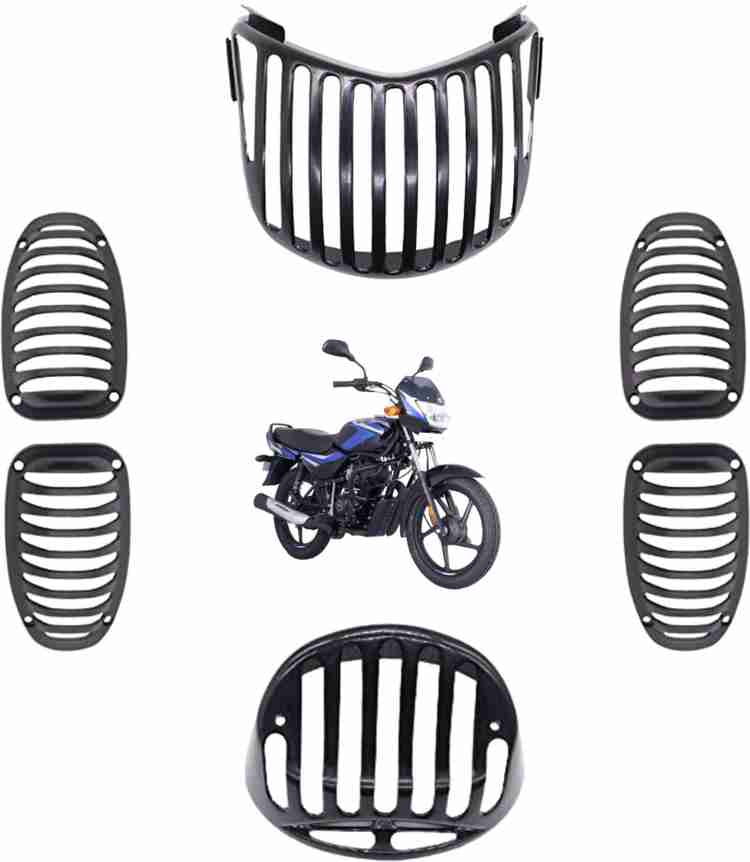 Universal tail shop light guards