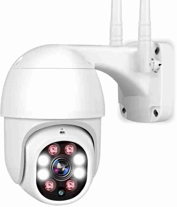 Flipkart clearance security camera
