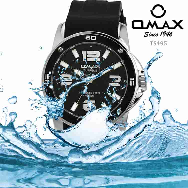 Omax supreme watch price hotsell