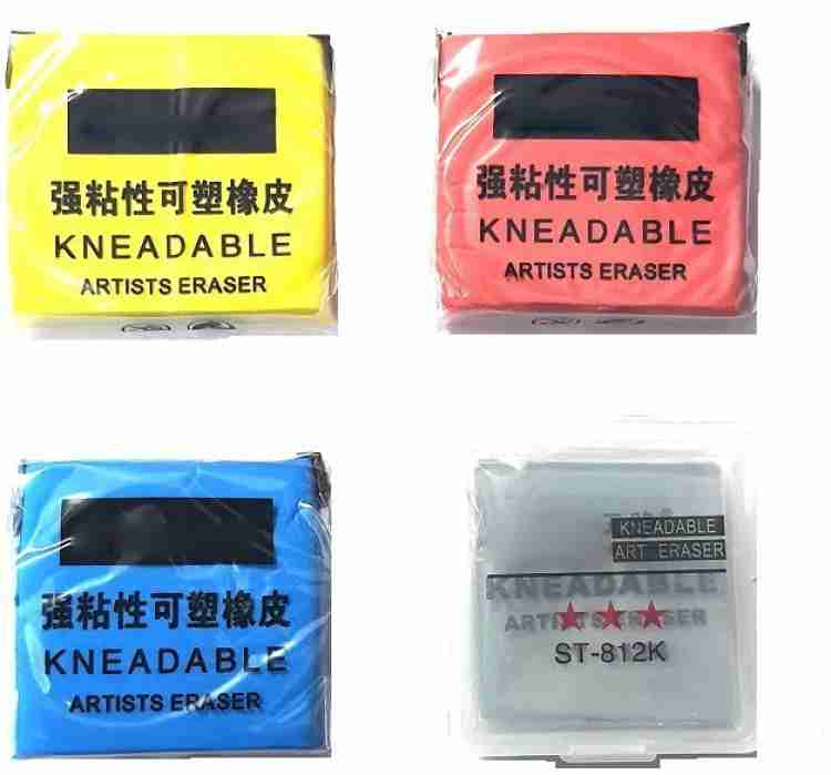 Kneadable Erasers, $1.00 - $1.99, Kneadable Erasers from Therapy Shoppe  Kneadable Erasers, Focus, Fidget, Office Toys-Tools