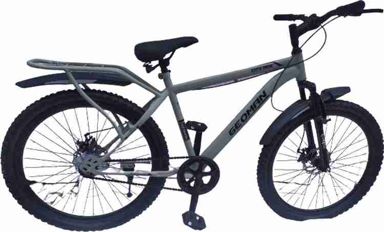 Sports cycle under 8000 online