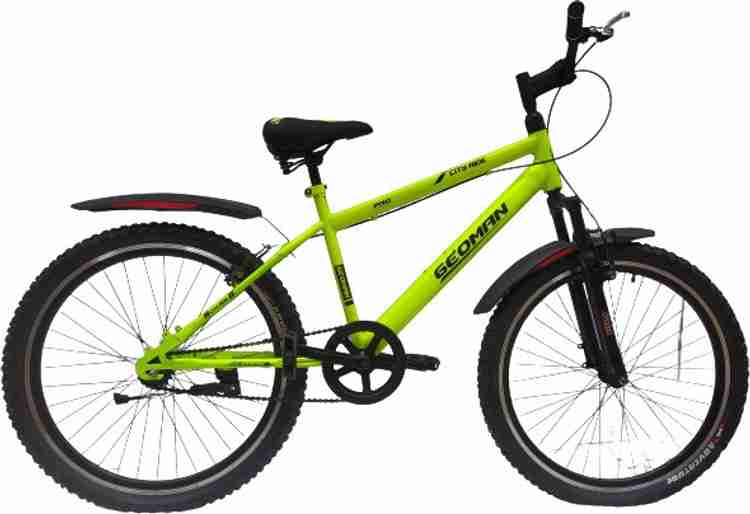 Hybrid sports cycle shop