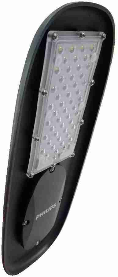 Philips 45 watt led sale street light price