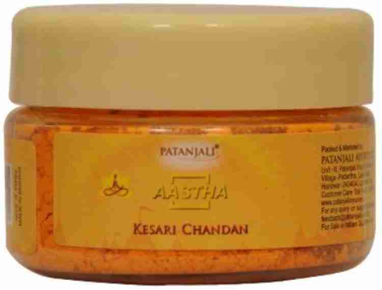 Patanjali sandalwood powder store online