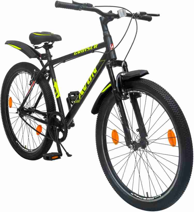 Avon cruiser on sale cycle price