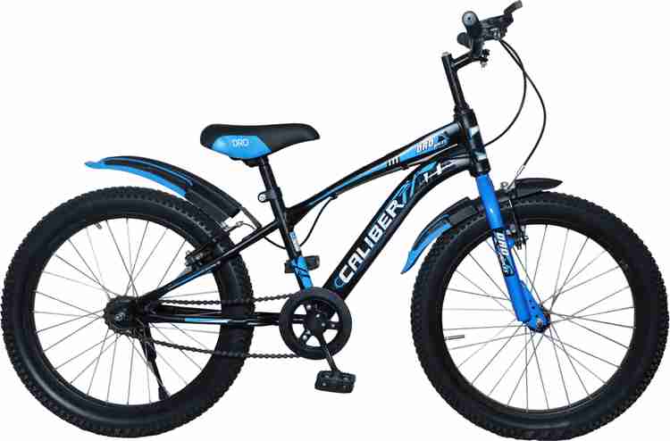 DRD Caliber 20inch TubeTire S Rim Cycle for Kids 5 to 9 Years