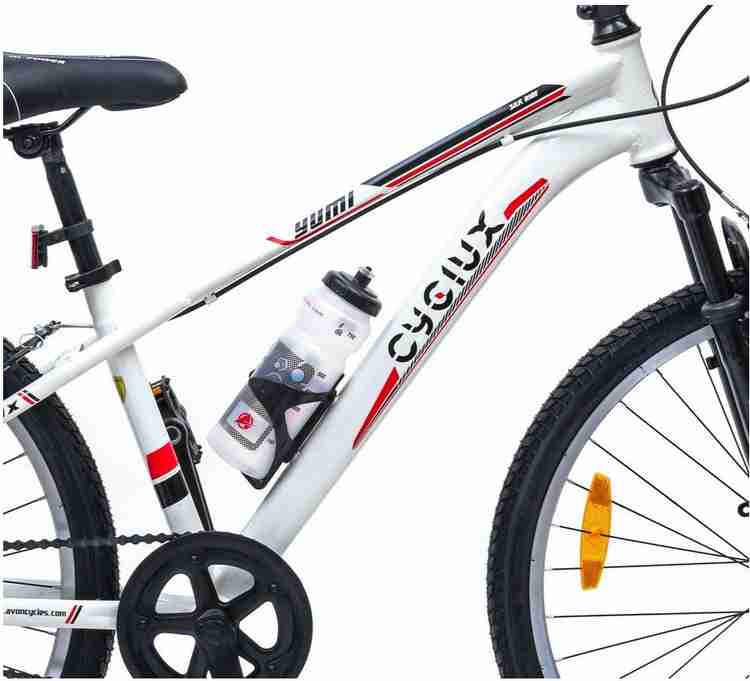 Avon cyclux shop yumi price