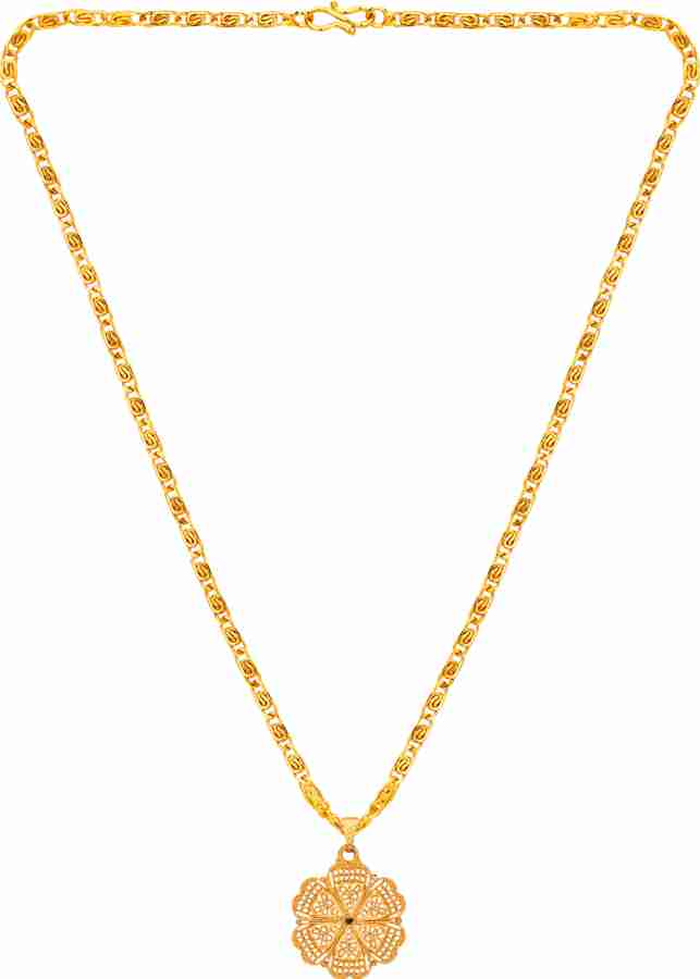 Lakshmi chain online ka design