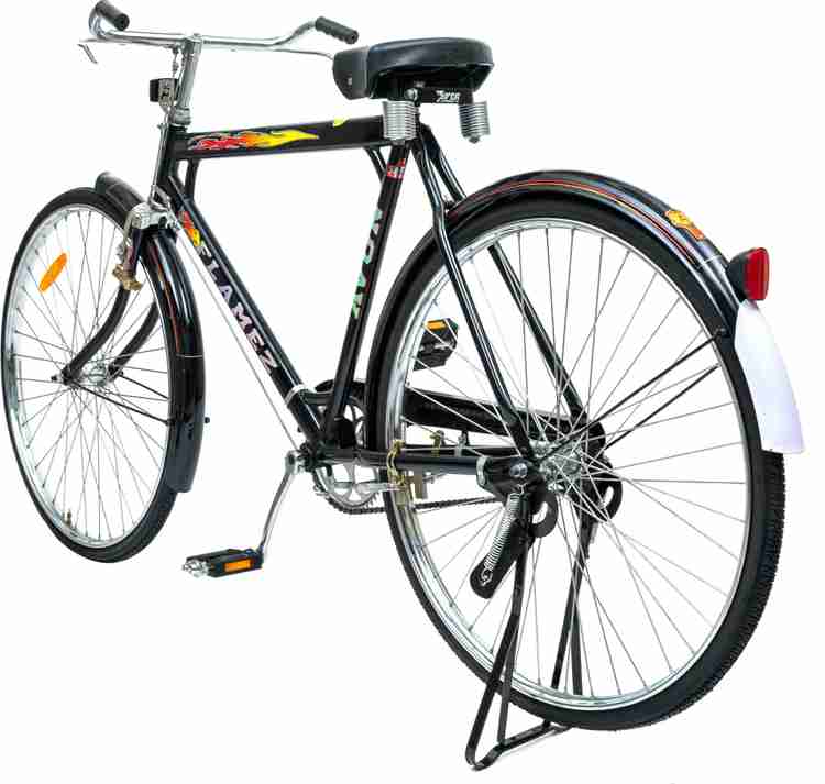 Avon cycle price store 22 inch
