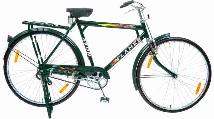 Atlas mens cheap cycle price