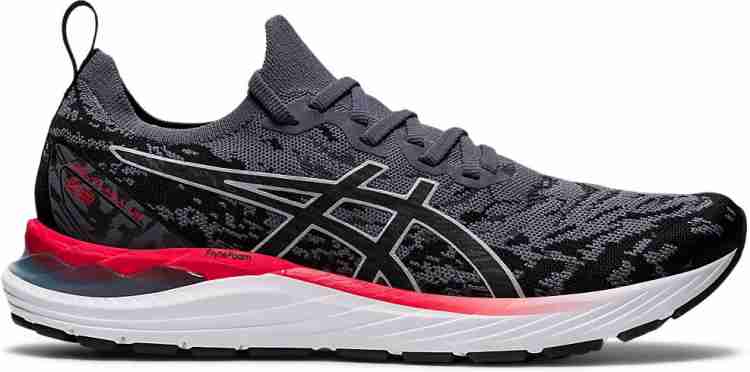 Asics gel cumulus on sale 5 homme marron