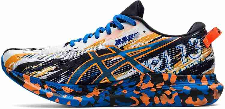 Asics noosa tri 8 mens for sale hotsell