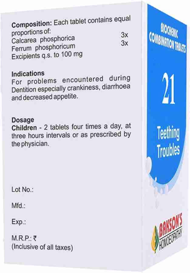 Biochemic sales 21 teething