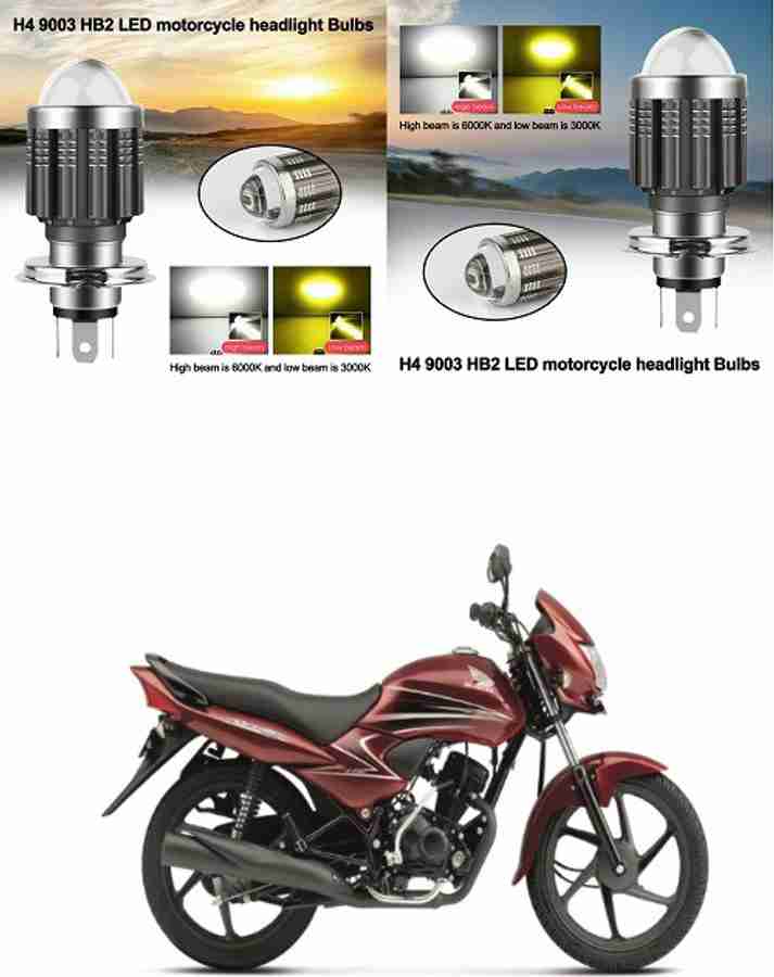 PRTEK LED Tail light for Honda Dream Yuga Price in India Buy PRTEK LED Tail light for Honda Dream Yuga online at Flipkart