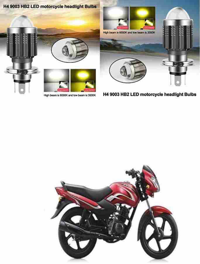 Tvs sport bike headlight bulb price new arrivals